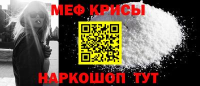 скорость Коммунар