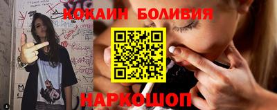 прущая мука Комсомольск-на-Амуре