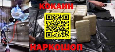 скорость Коммунар