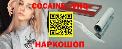 прущая мука Комсомольск-на-Амуре