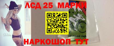 2c-b Конаково