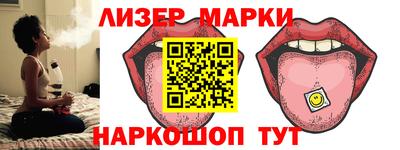 скорость Коммунар