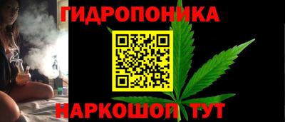 2c-b Конаково