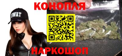 прущая мука Комсомольск-на-Амуре