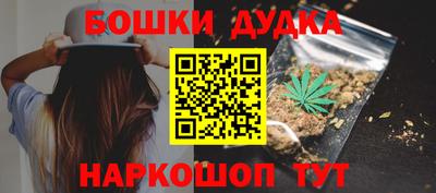 скорость Коммунар