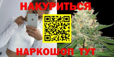 скорость Коммунар