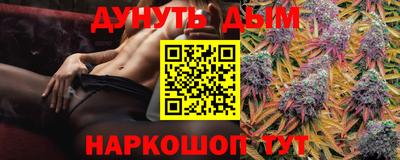 скорость Коммунар