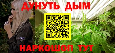 скорость Коммунар
