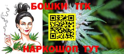 прущая мука Комсомольск-на-Амуре