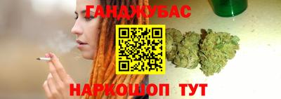 2c-b Конаково