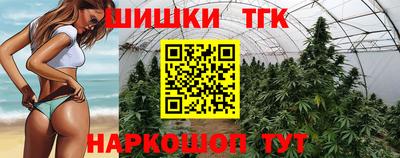 прущая мука Комсомольск-на-Амуре