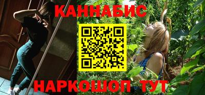 прущая мука Комсомольск-на-Амуре