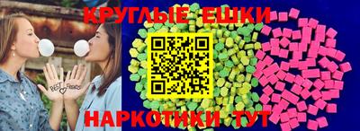 скорость Коммунар