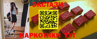 2c-b Конаково