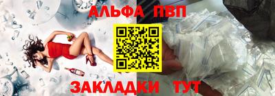 2c-b Конаково