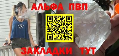 2c-b Конаково