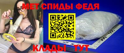 2c-b Конаково