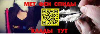 прущая мука Комсомольск-на-Амуре