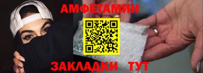 прущая мука Комсомольск-на-Амуре