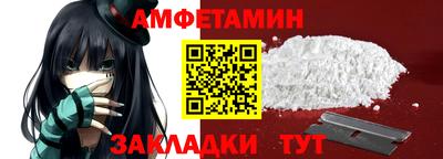 скорость Коммунар