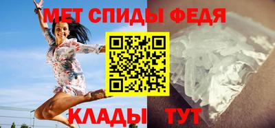 скорость Коммунар