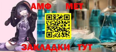 скорость Коммунар