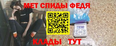 скорость Коммунар
