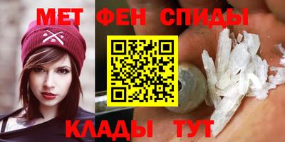 2c-b Конаково