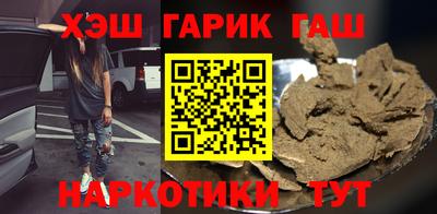скорость Коммунар