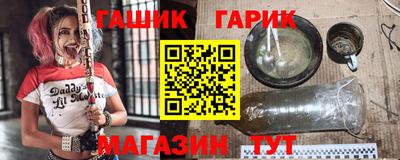 скорость Коммунар