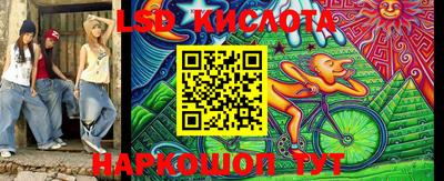 скорость Коммунар