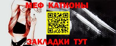 скорость Коммунар